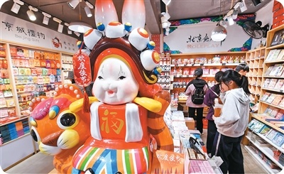 证配所配资 这个国庆中秋假期，各地“城市伴手礼”走俏&#32;伴手礼添彩城市名片